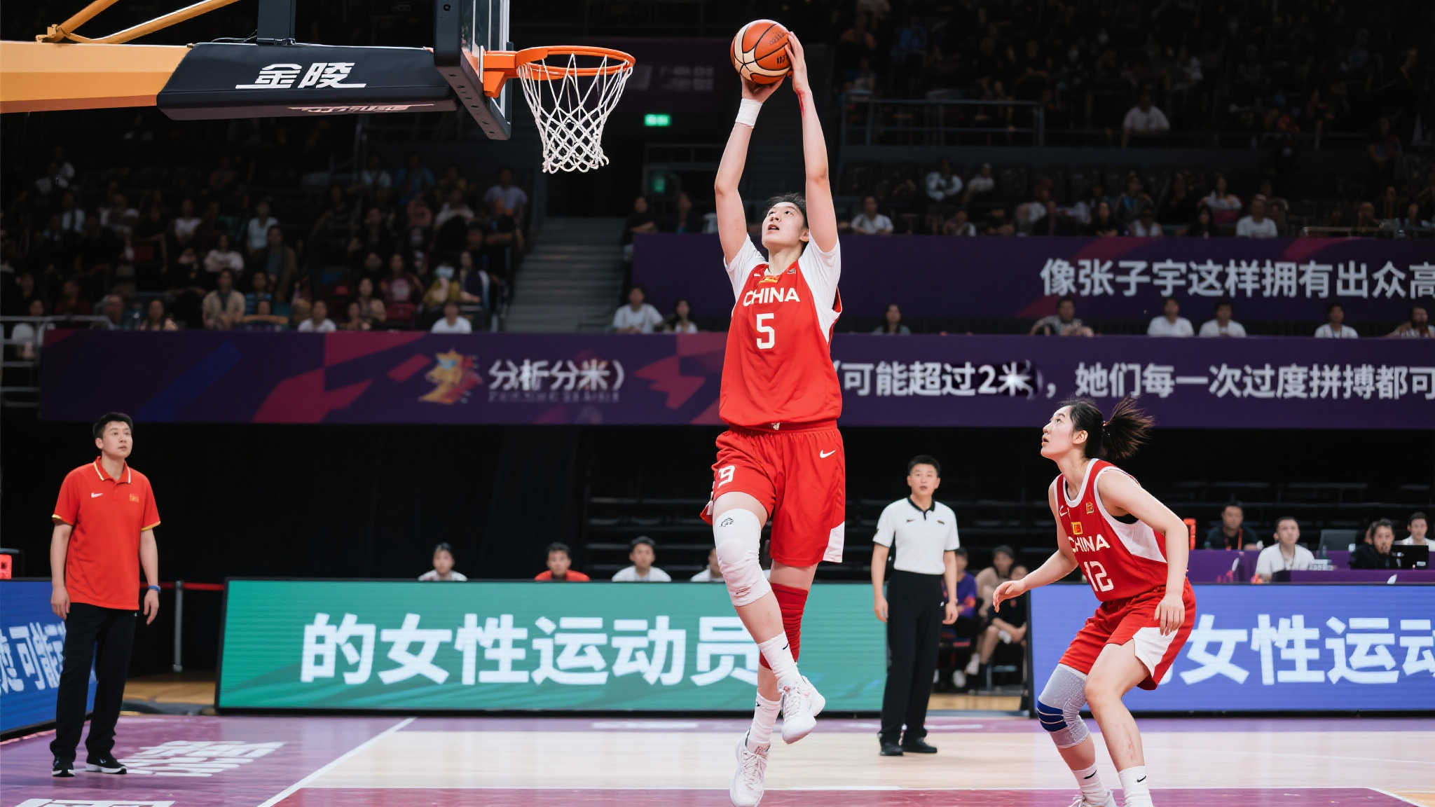 米兰体育最新APP下载